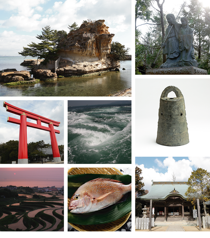 「Awaji Island Japan Heritage」image