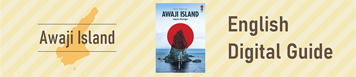 English Digital Guide